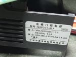 NSFCO1-01A Elevator Door Controller.jpg
